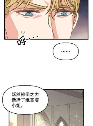请抛弃我71.达成合作