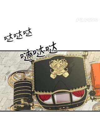 请抛弃我71.达成合作