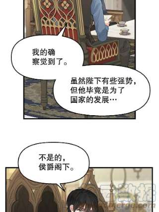 请抛弃我71.达成合作