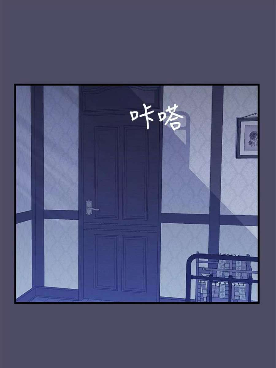 请抛弃我74.梦想生活
