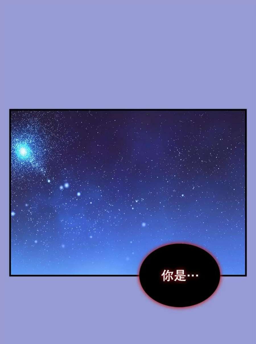 请抛弃我76.时间差
