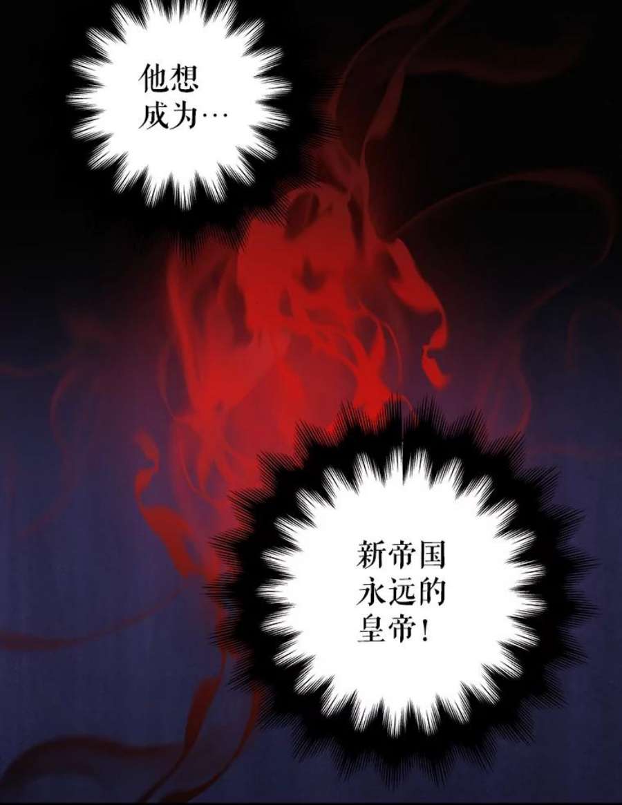 请抛弃我76.时间差