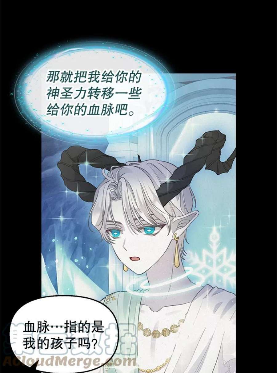 请抛弃我77.继承