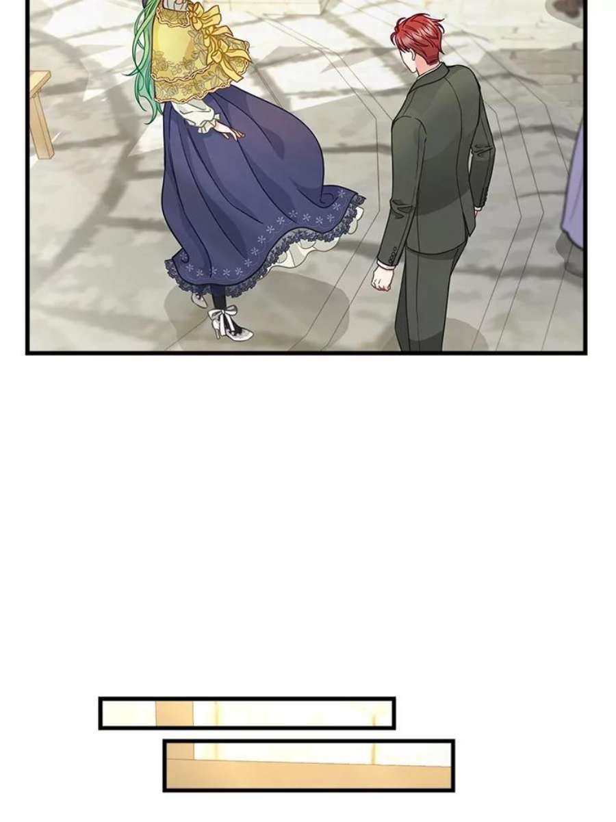 请抛弃我83.购买材料