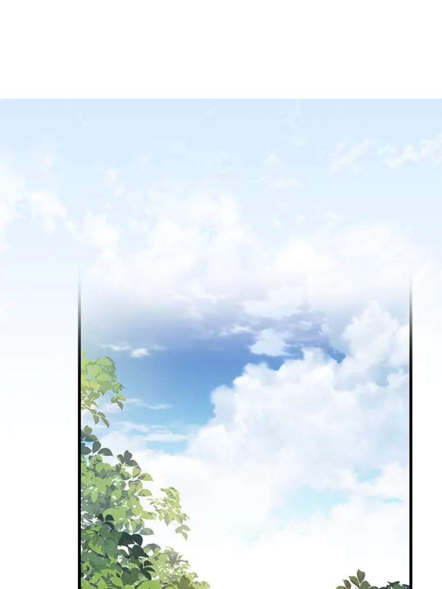 请抛弃我87.三人同行
