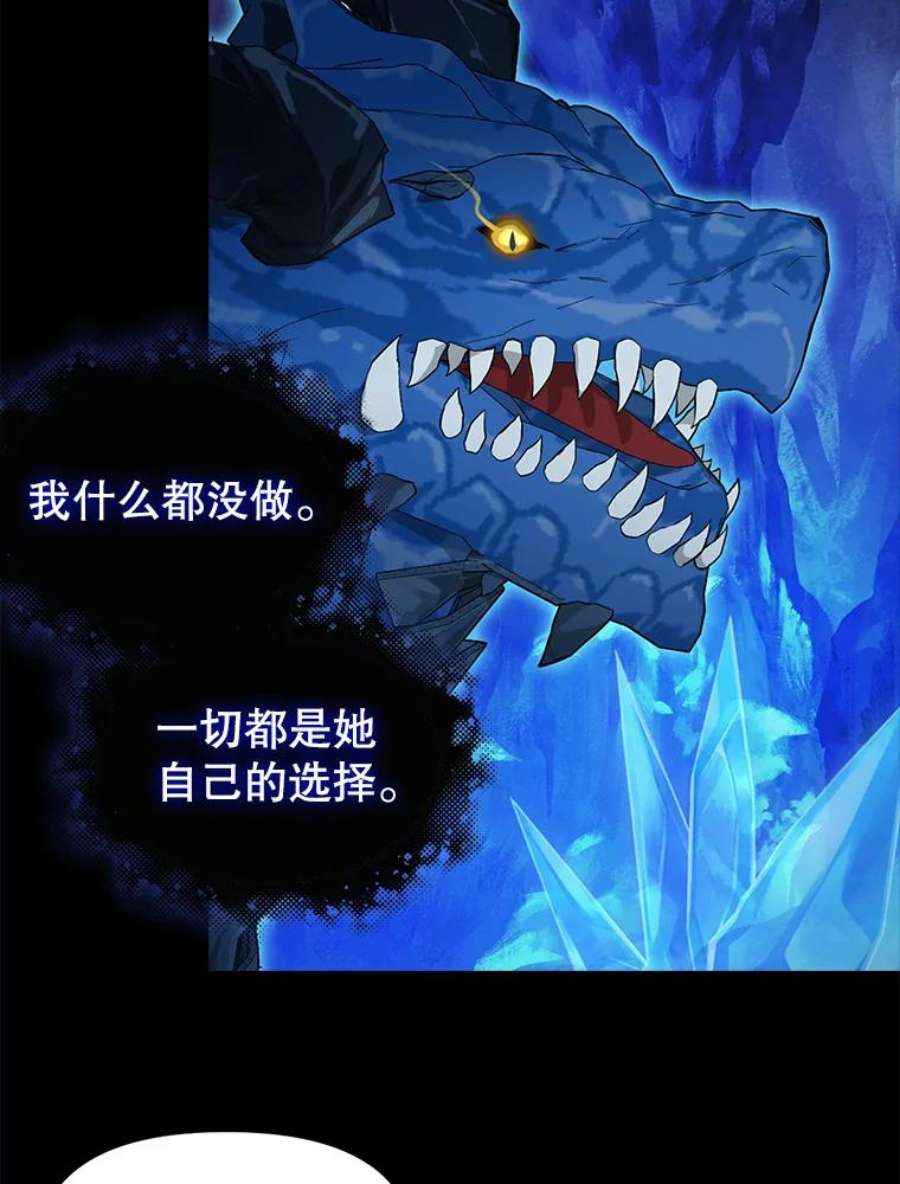 请抛弃我88.试验