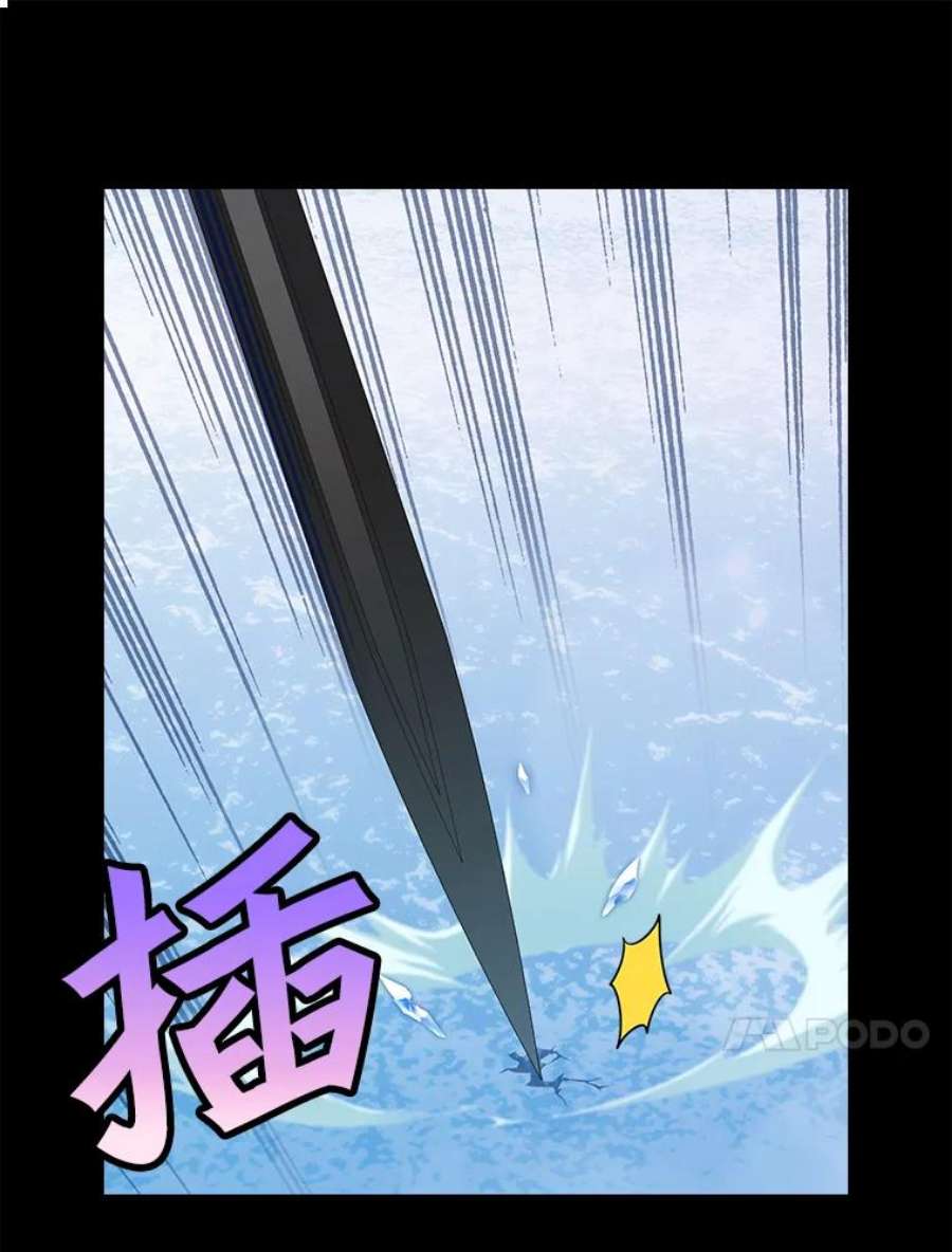 请抛弃我88.试验