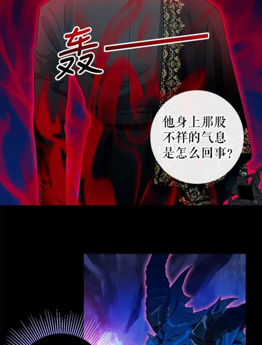 请抛弃我88.试验