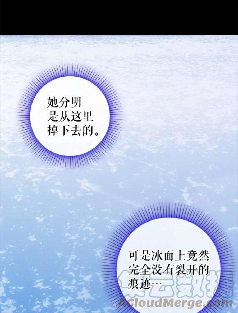 请抛弃我88.试验