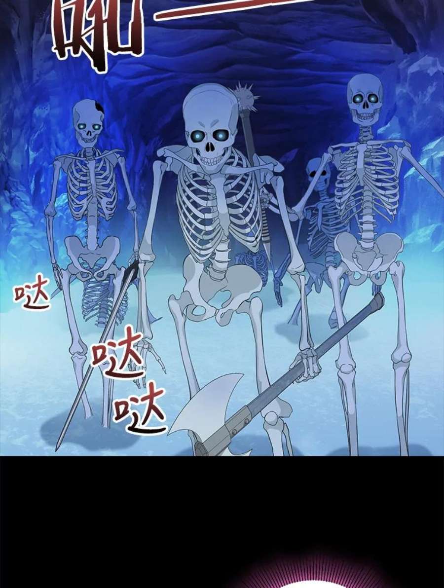 请抛弃我88.试验