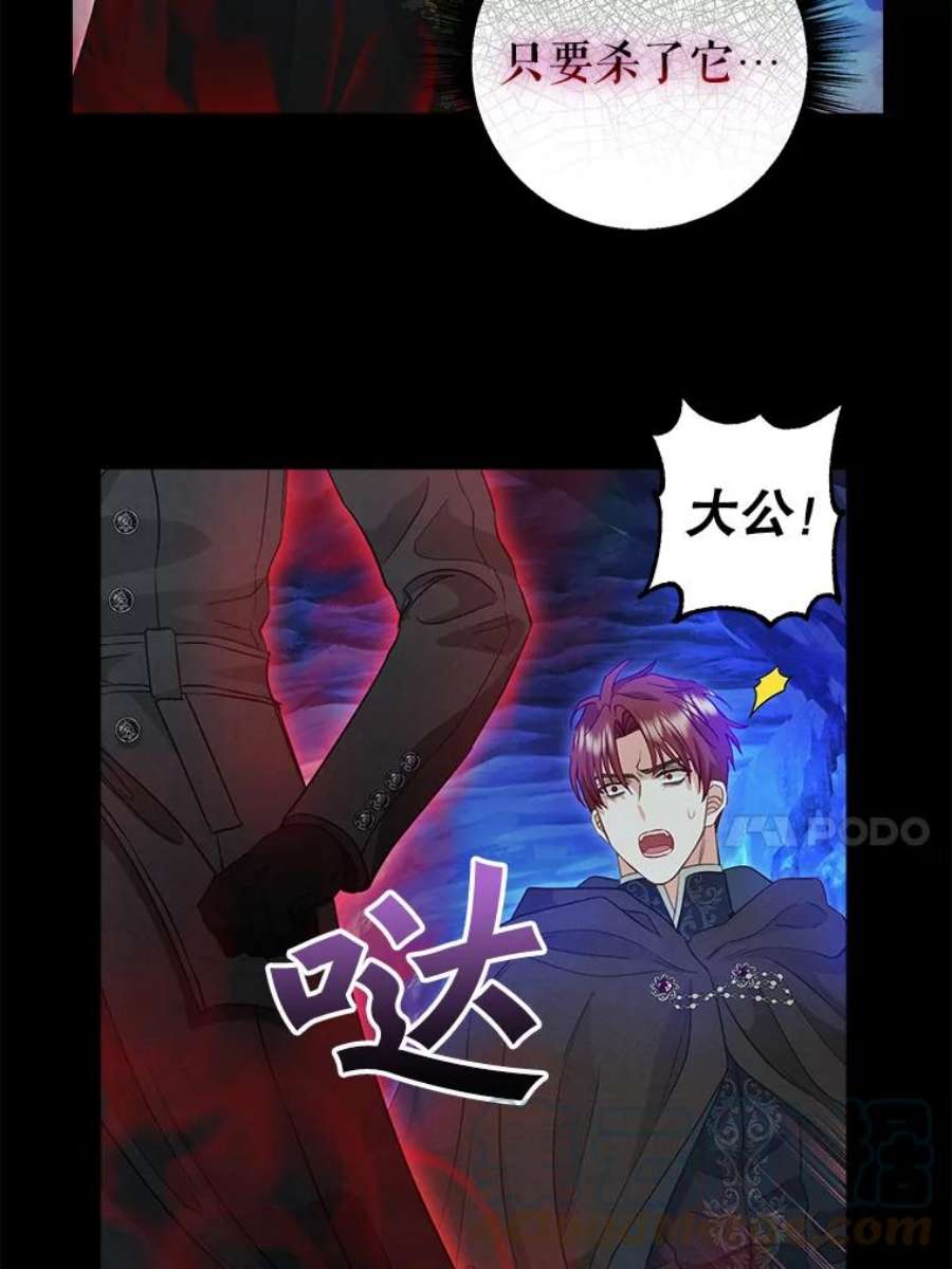 请抛弃我88.试验