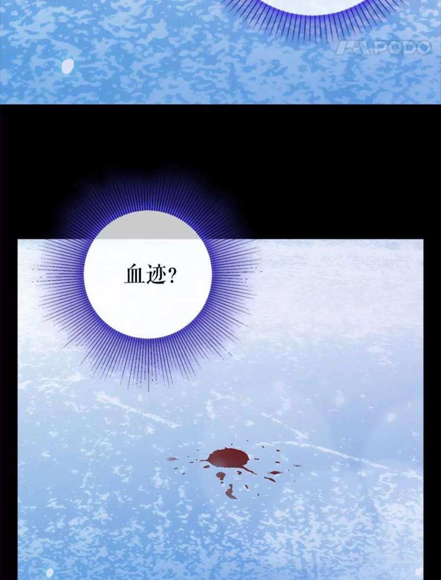 请抛弃我88.试验