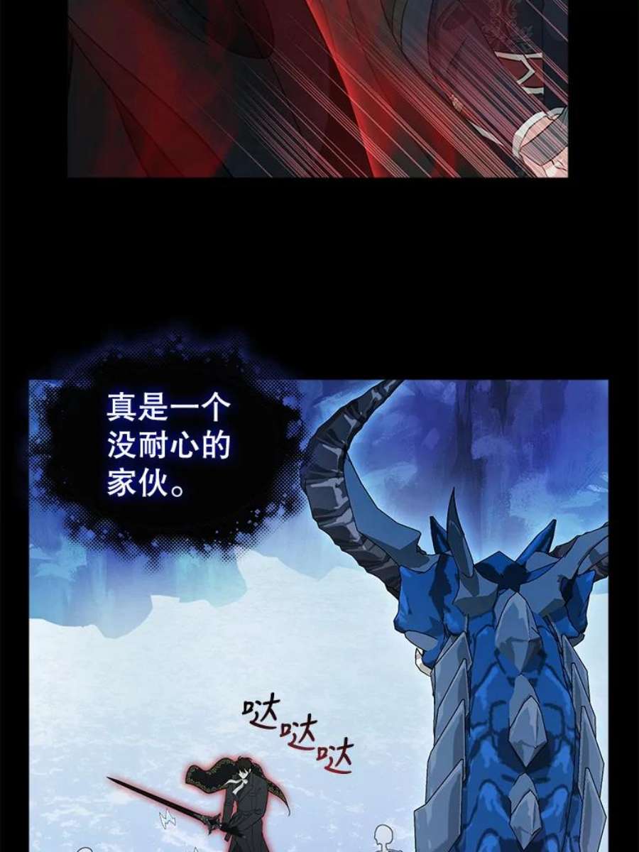 请抛弃我88.试验