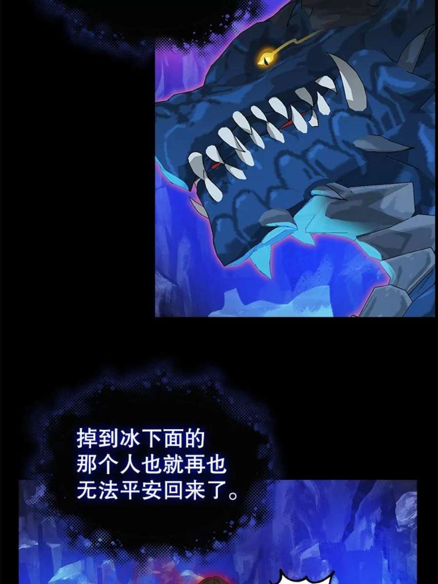 请抛弃我88.试验