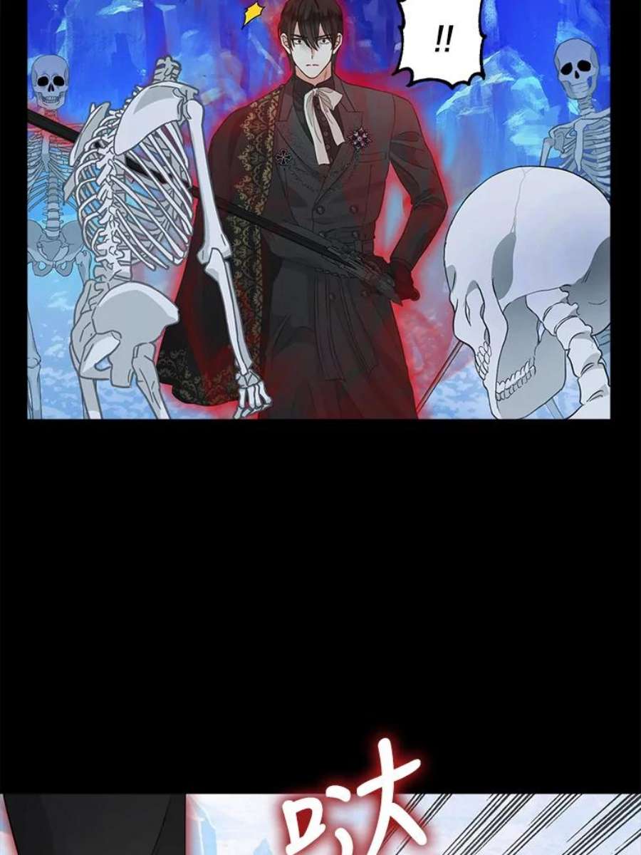 请抛弃我88.试验