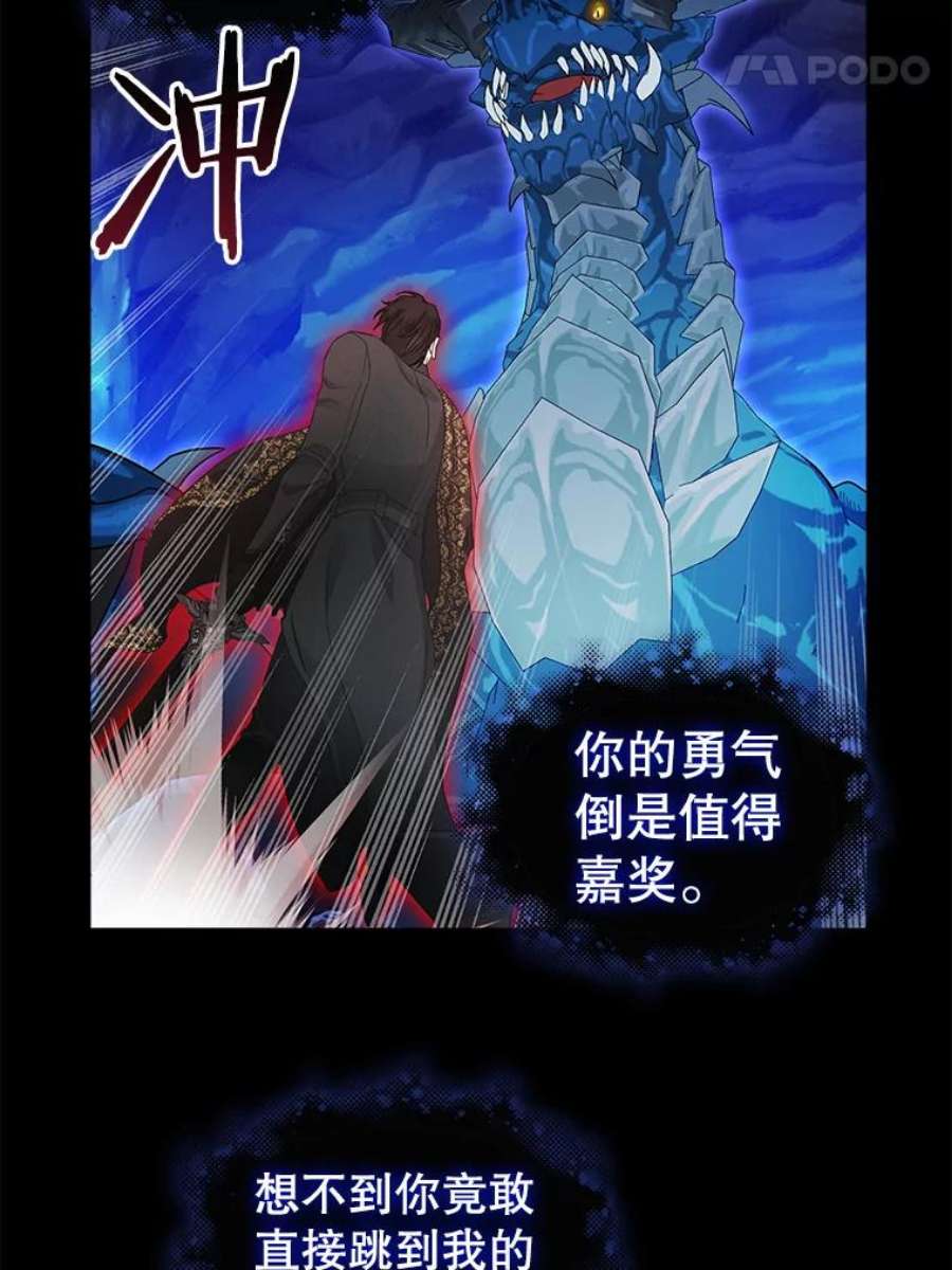 请抛弃我88.试验