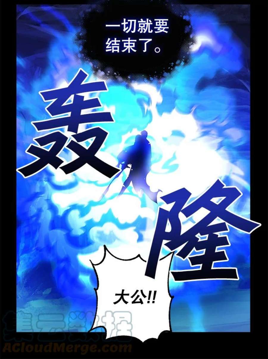 请抛弃我88.试验