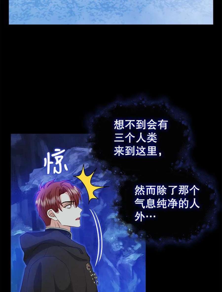 请抛弃我88.试验