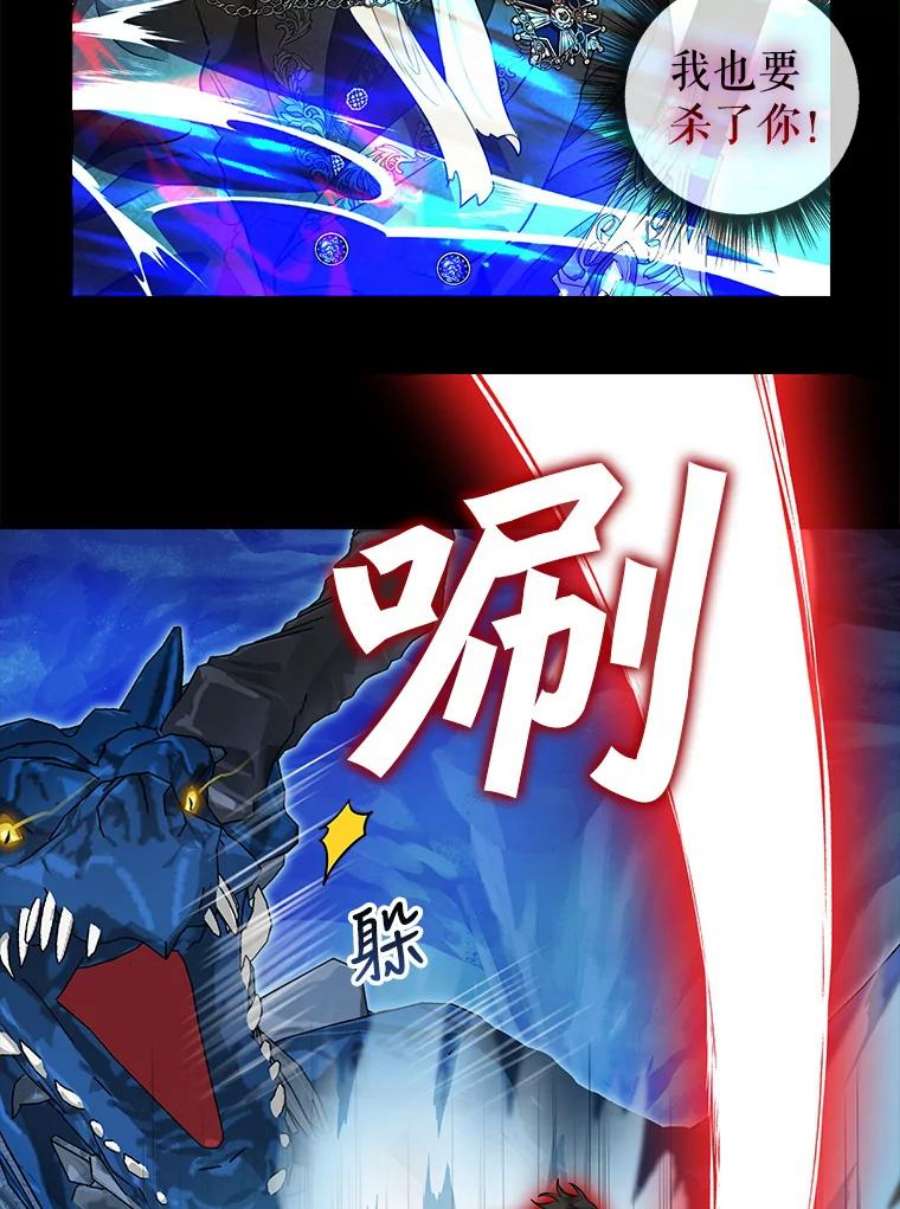 请抛弃我88.试验