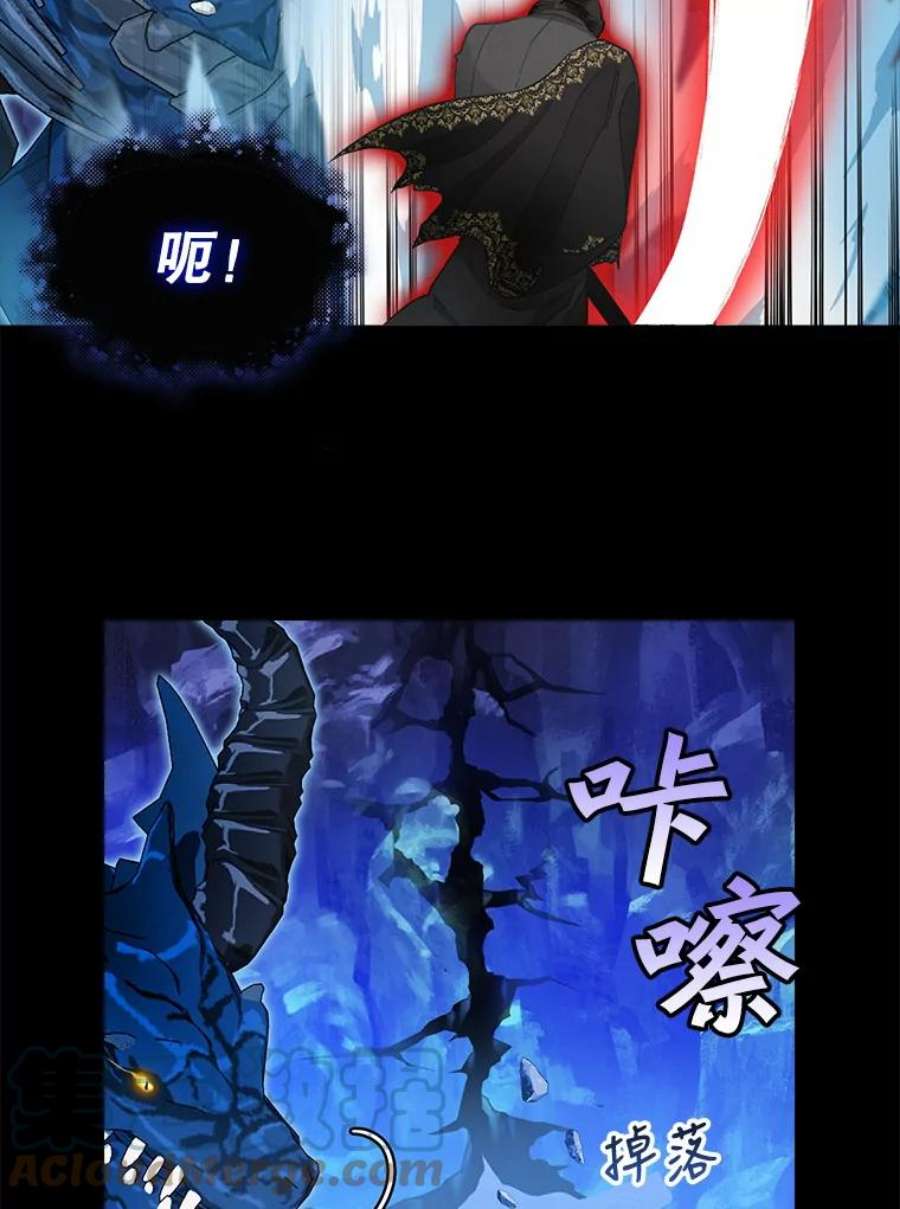 请抛弃我88.试验