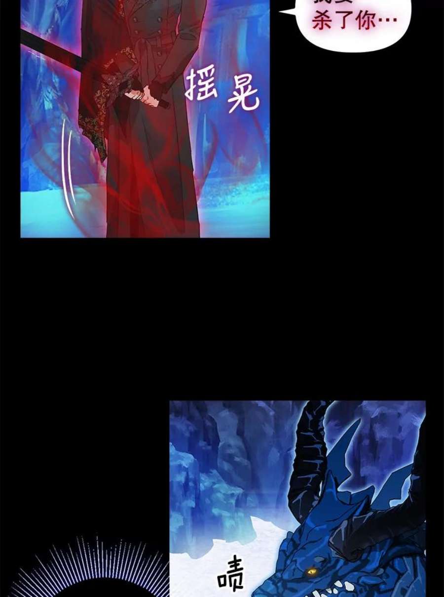 请抛弃我88.试验