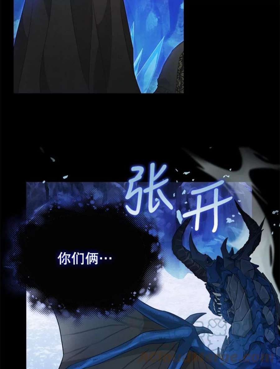 请抛弃我88.试验