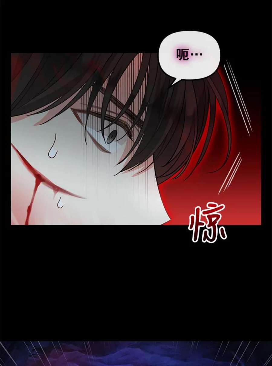 请抛弃我88.试验