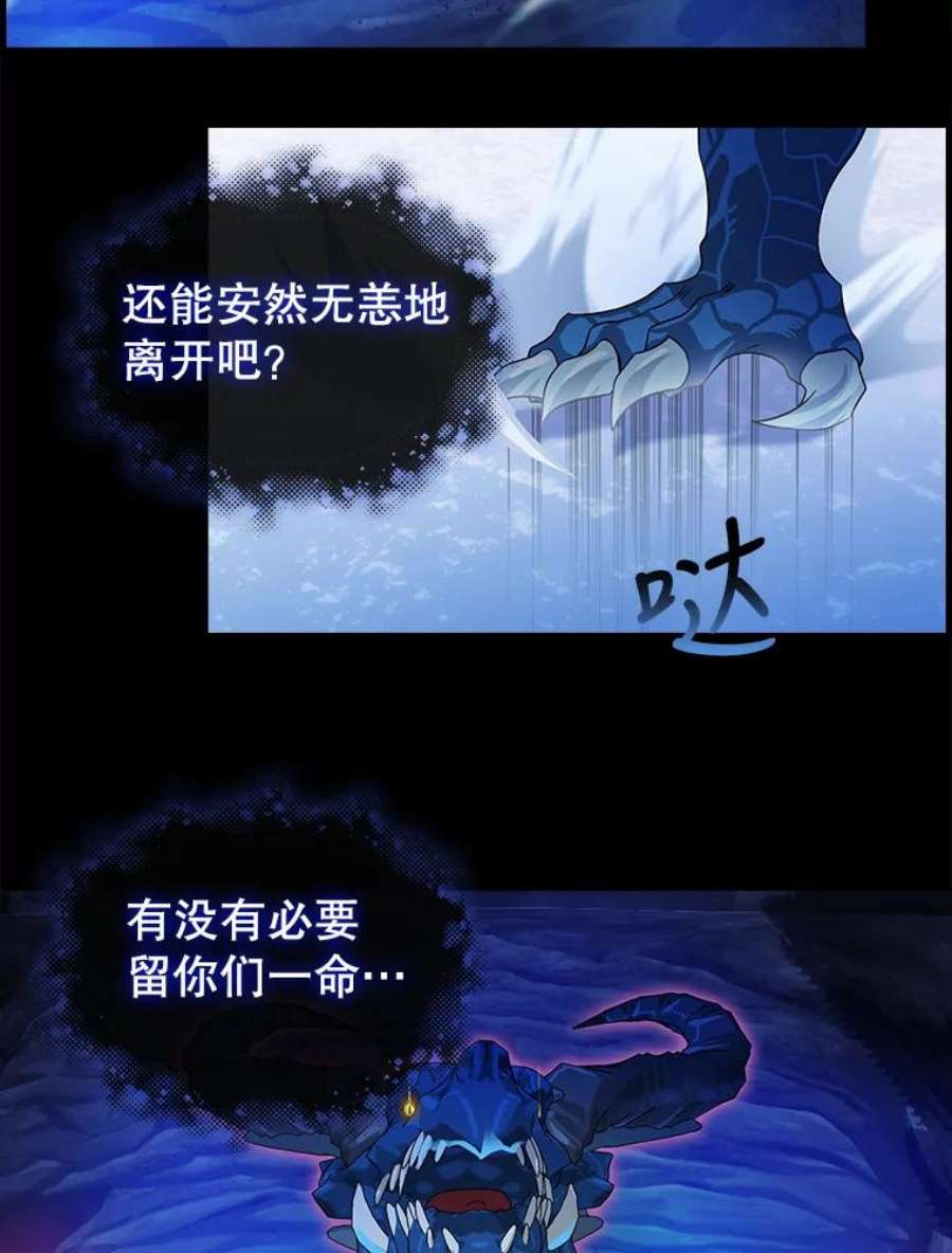 请抛弃我88.试验