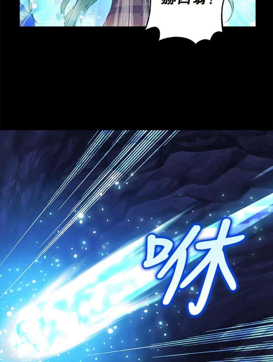 请抛弃我89.莫名的记忆
