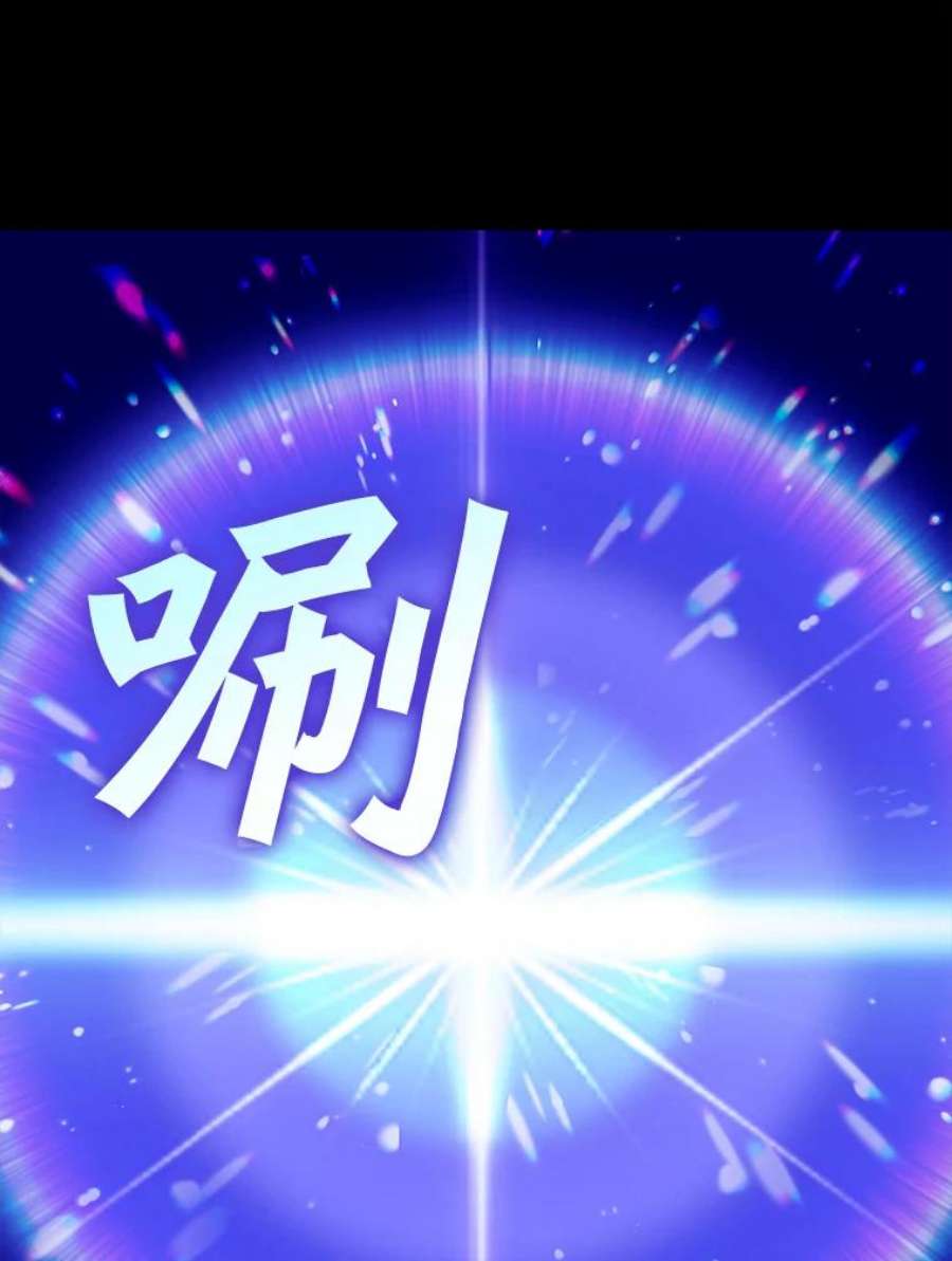 请抛弃我90.记忆的真相