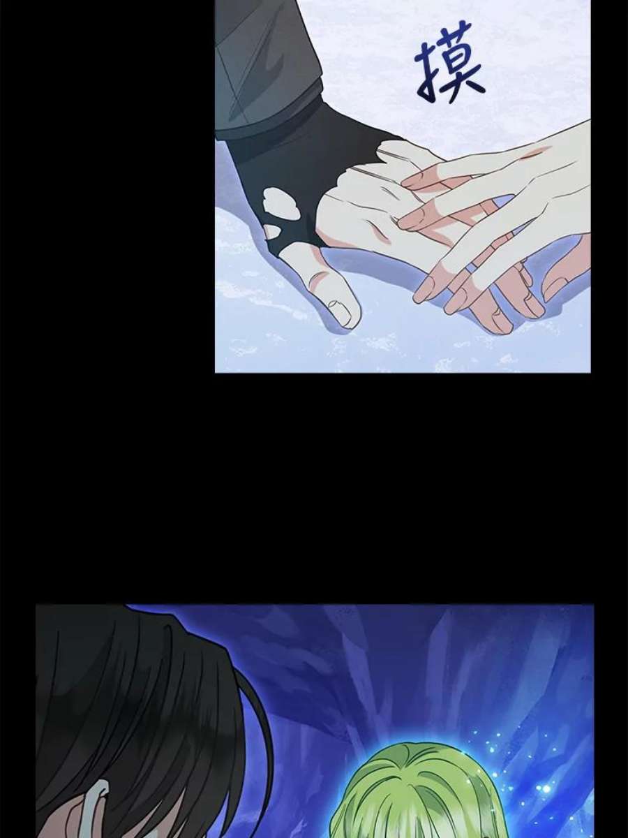 请抛弃我91.反复重生