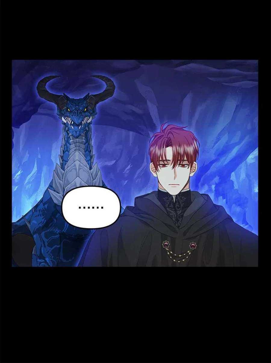 请抛弃我91.反复重生