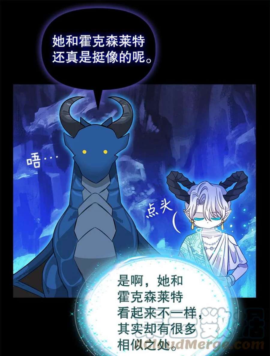 请抛弃我91.反复重生