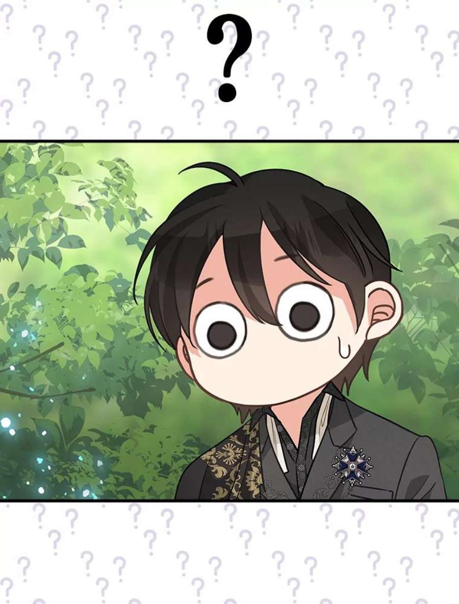 请抛弃我91.反复重生