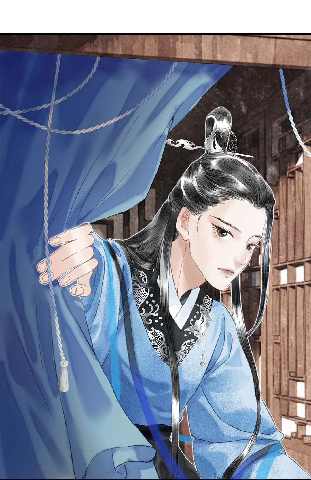 朔风歌02 第二话 沾花惹草