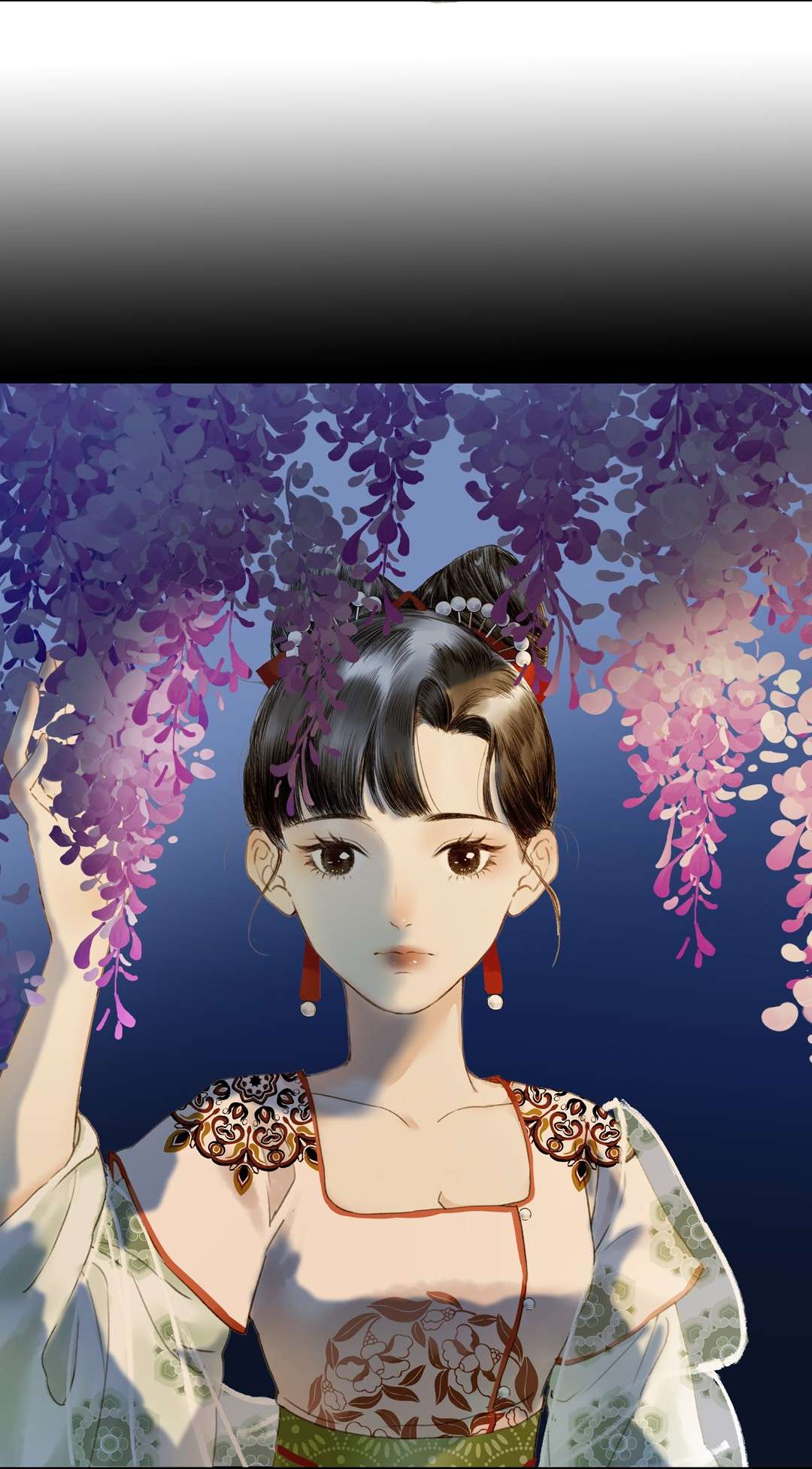 朔风歌03 第三话 合奏