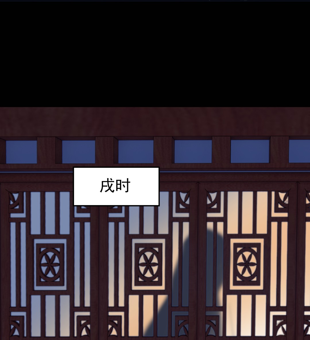 朔风歌03 第三话 合奏