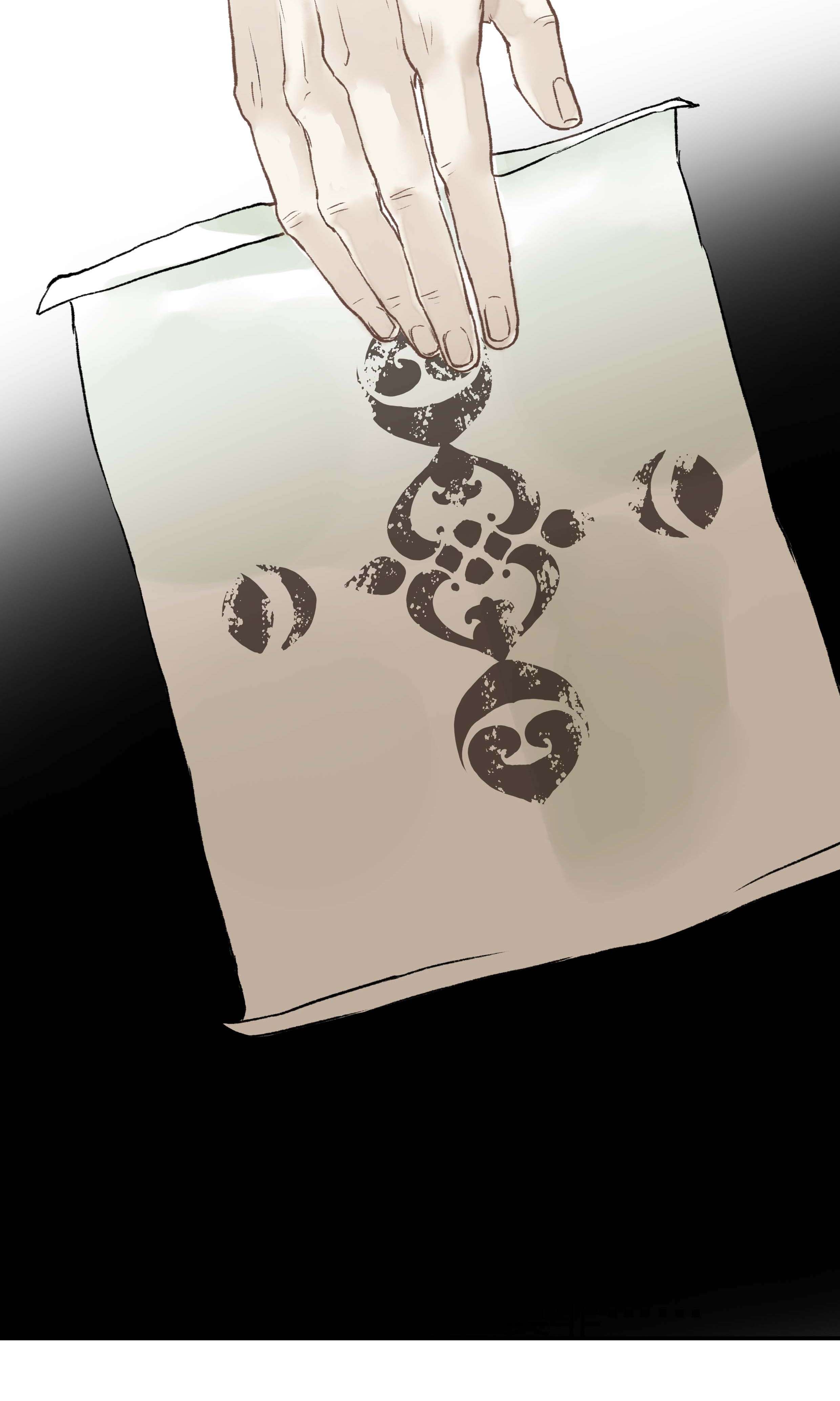 朔风歌04 第四话 菱花照影