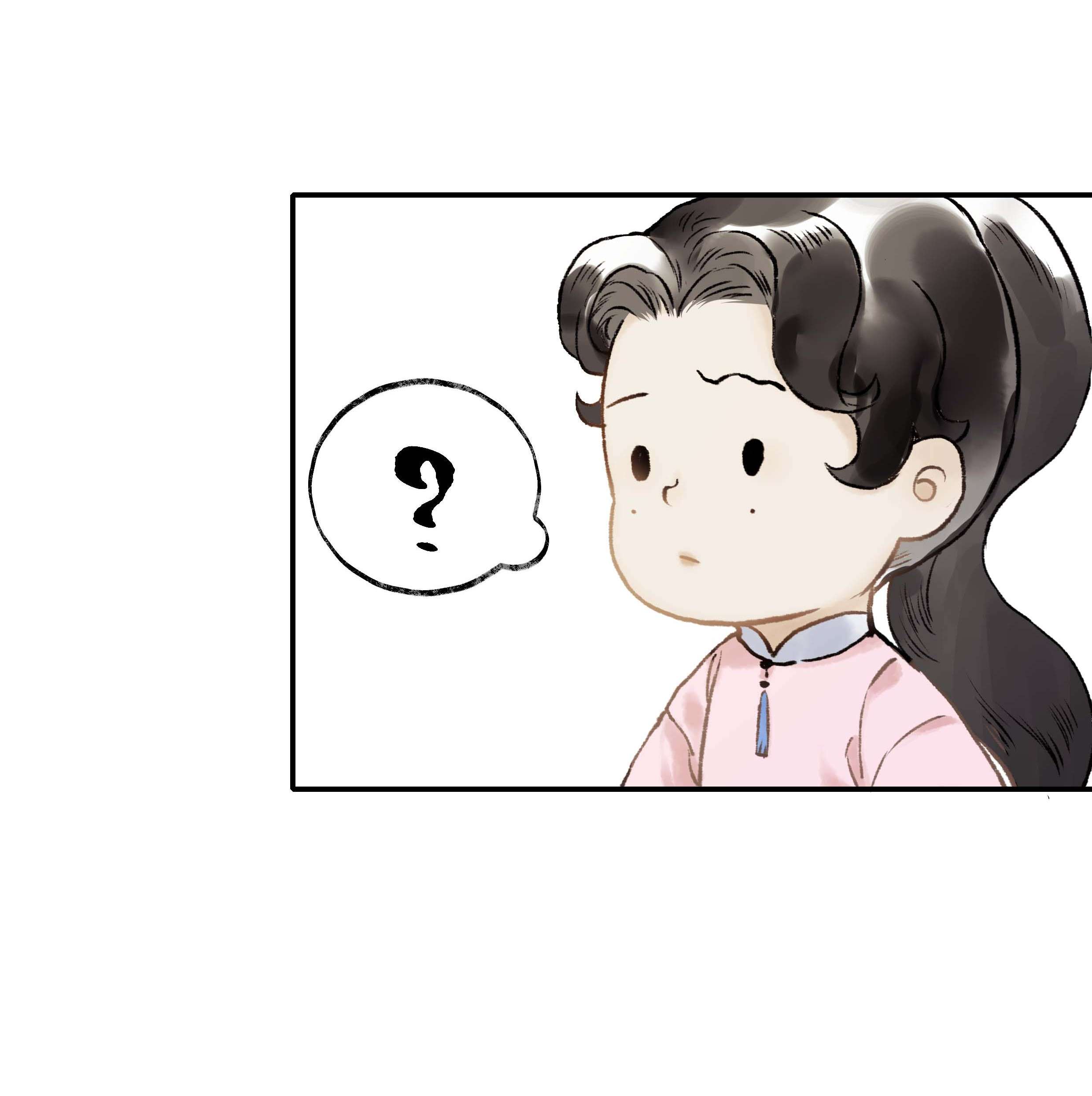 朔风歌04 第四话 菱花照影
