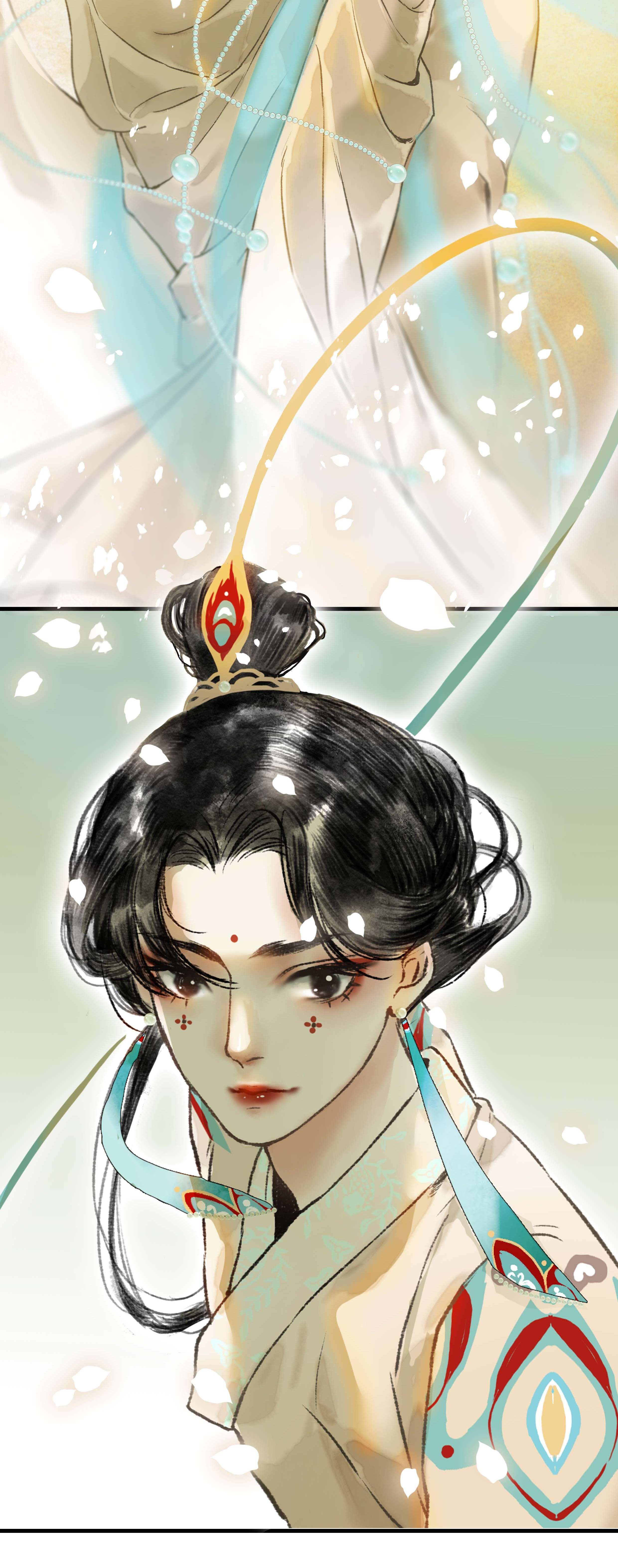 朔风歌05 第五话 刺杀