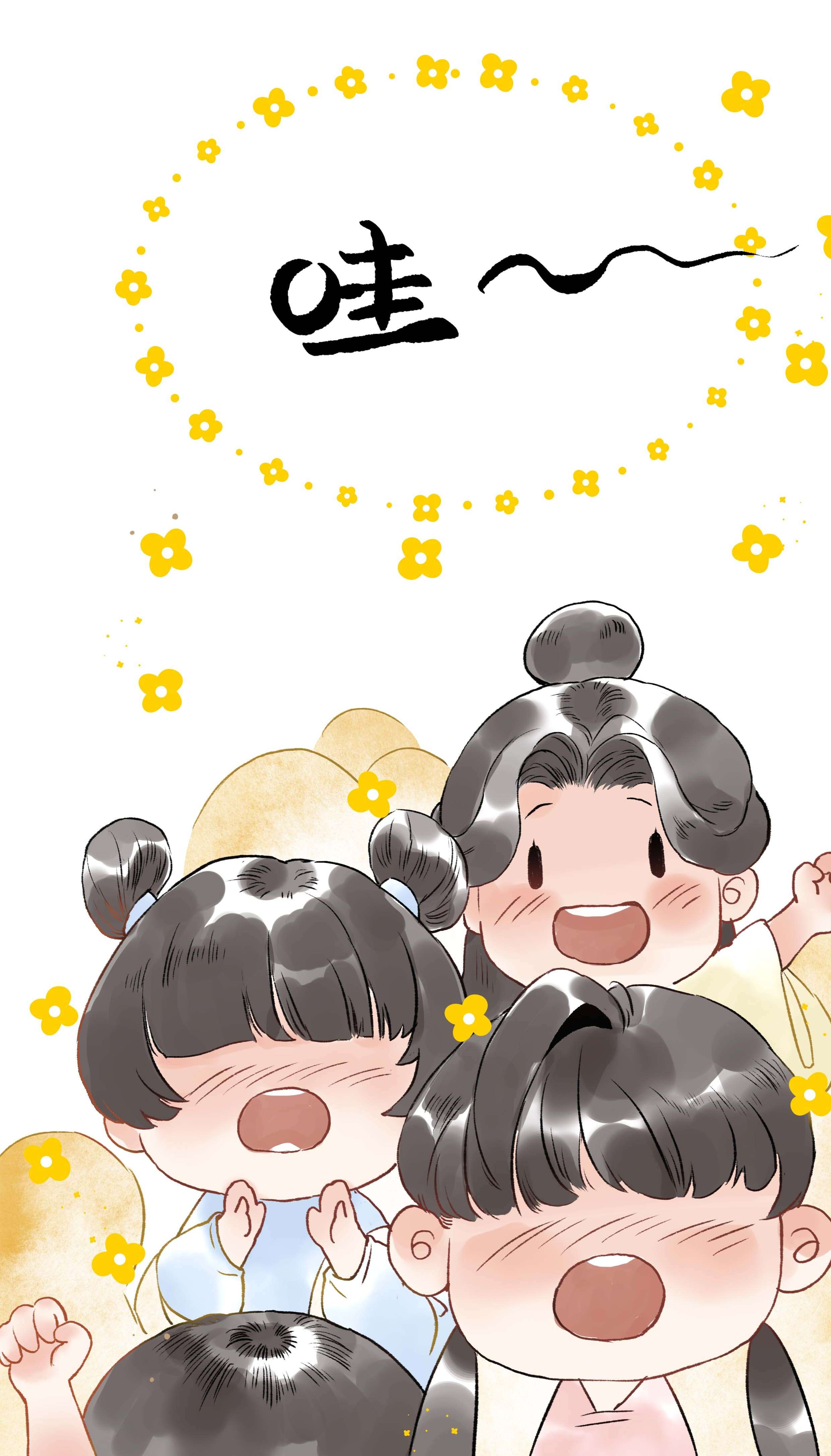 朔风歌05 第五话 刺杀