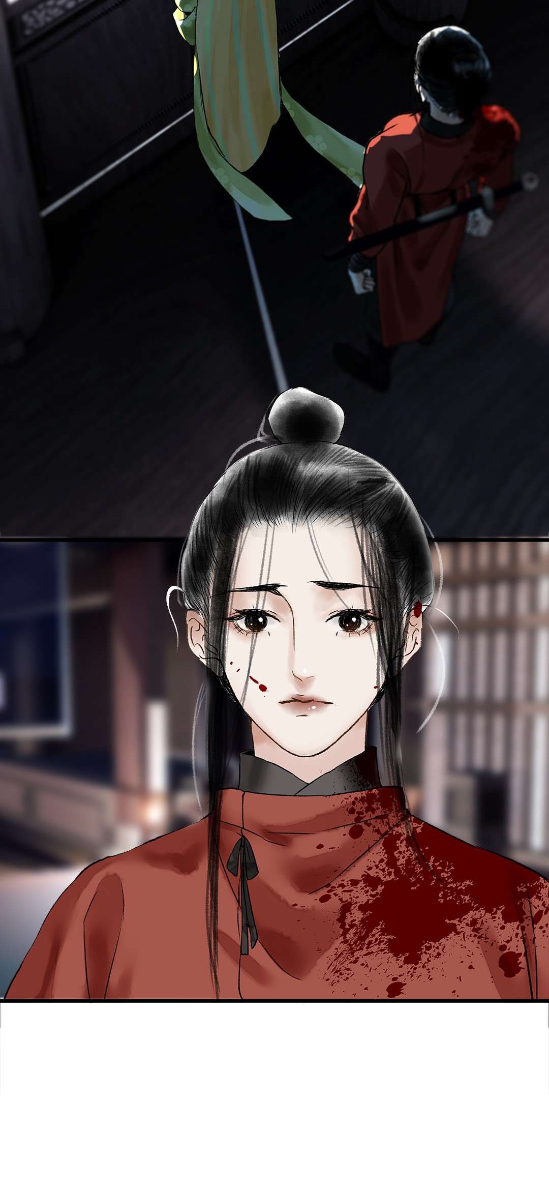 朔风歌07 第七话 师父