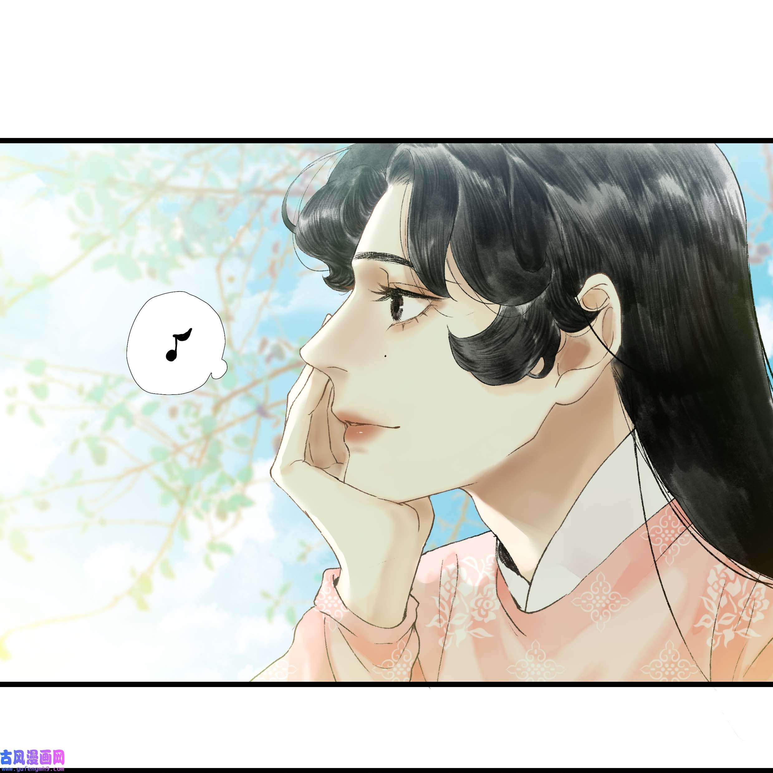 朔风歌09 第九话 密道