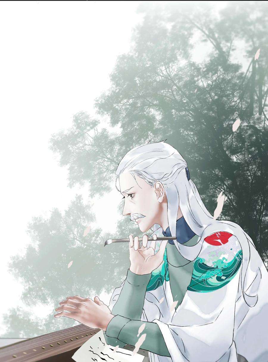朔风歌11 第十一话 初相见