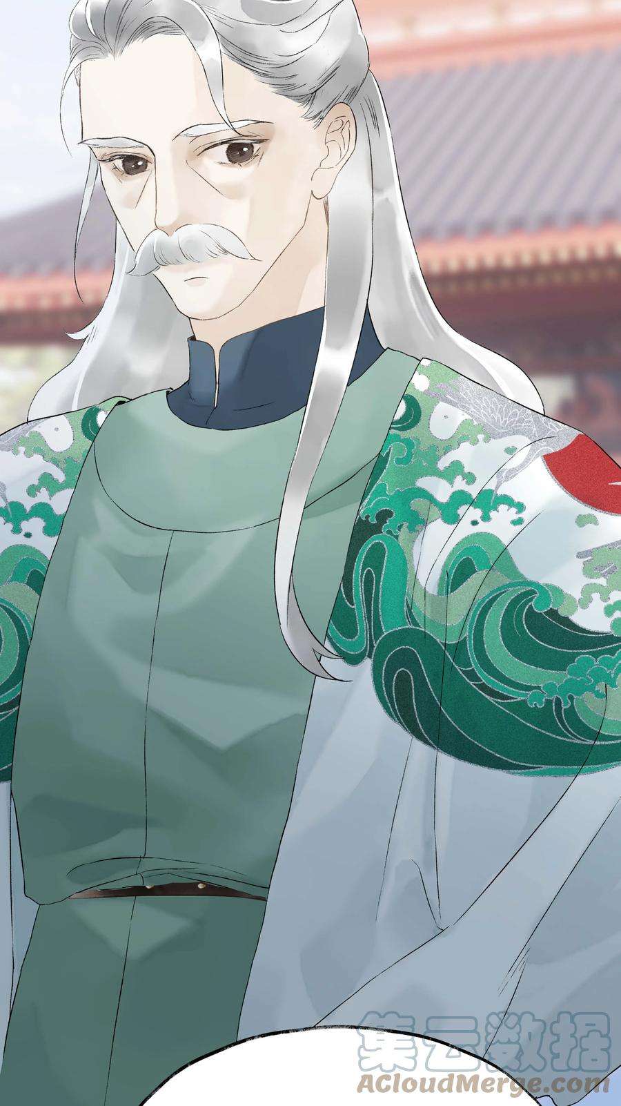 朔风歌12 第十二话 杀机