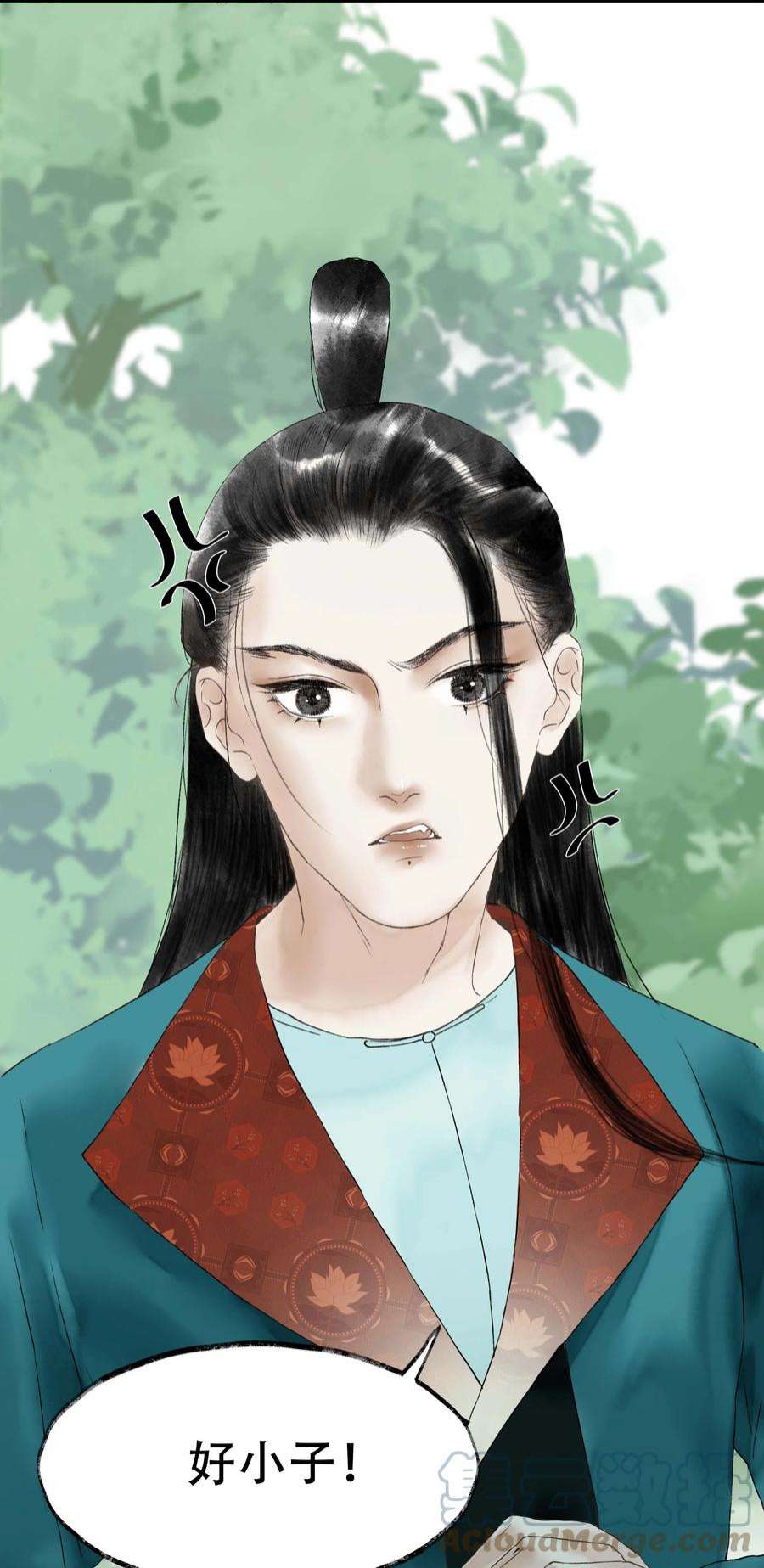 朔风歌12 第十二话 杀机