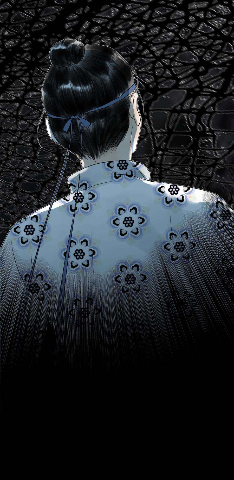 朔风歌14 第十四话 道观
