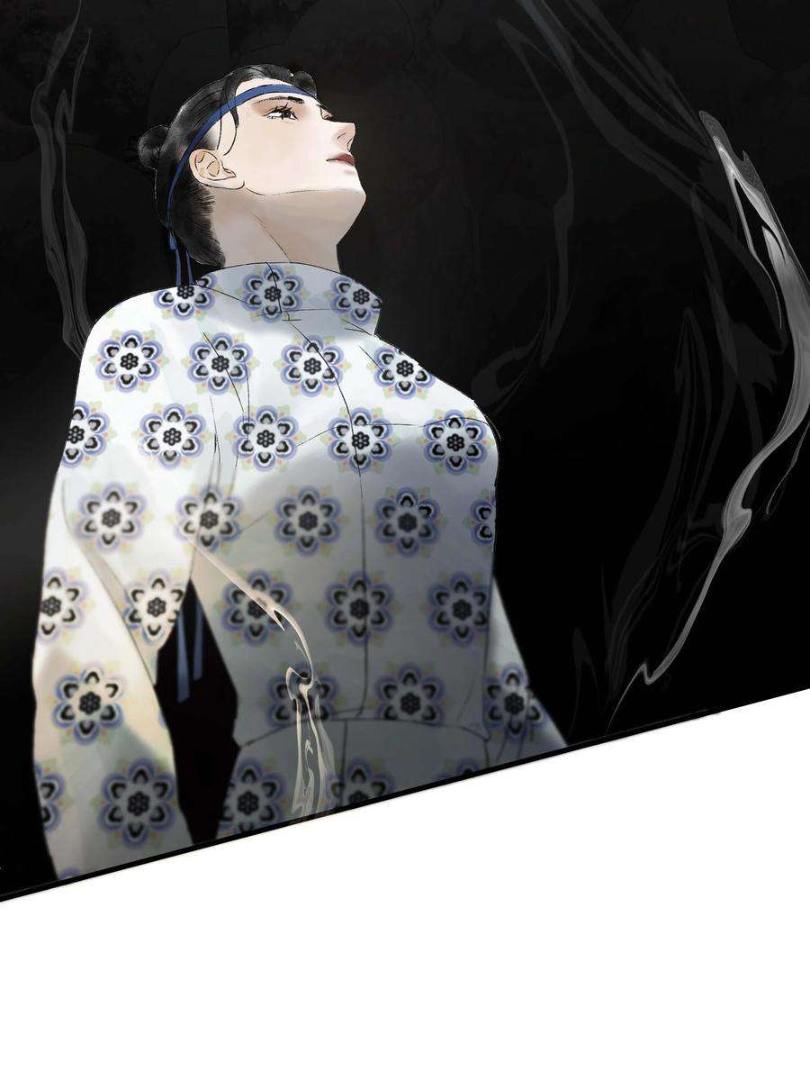 朔风歌14 第十四话 道观