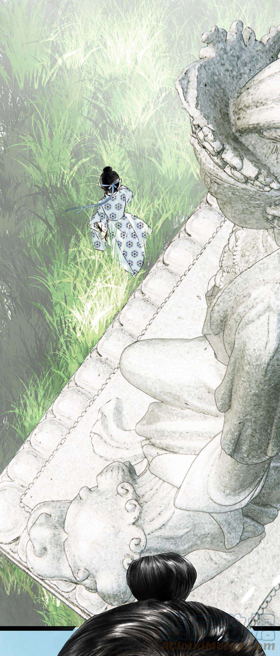 朔风歌14 第十四话 道观