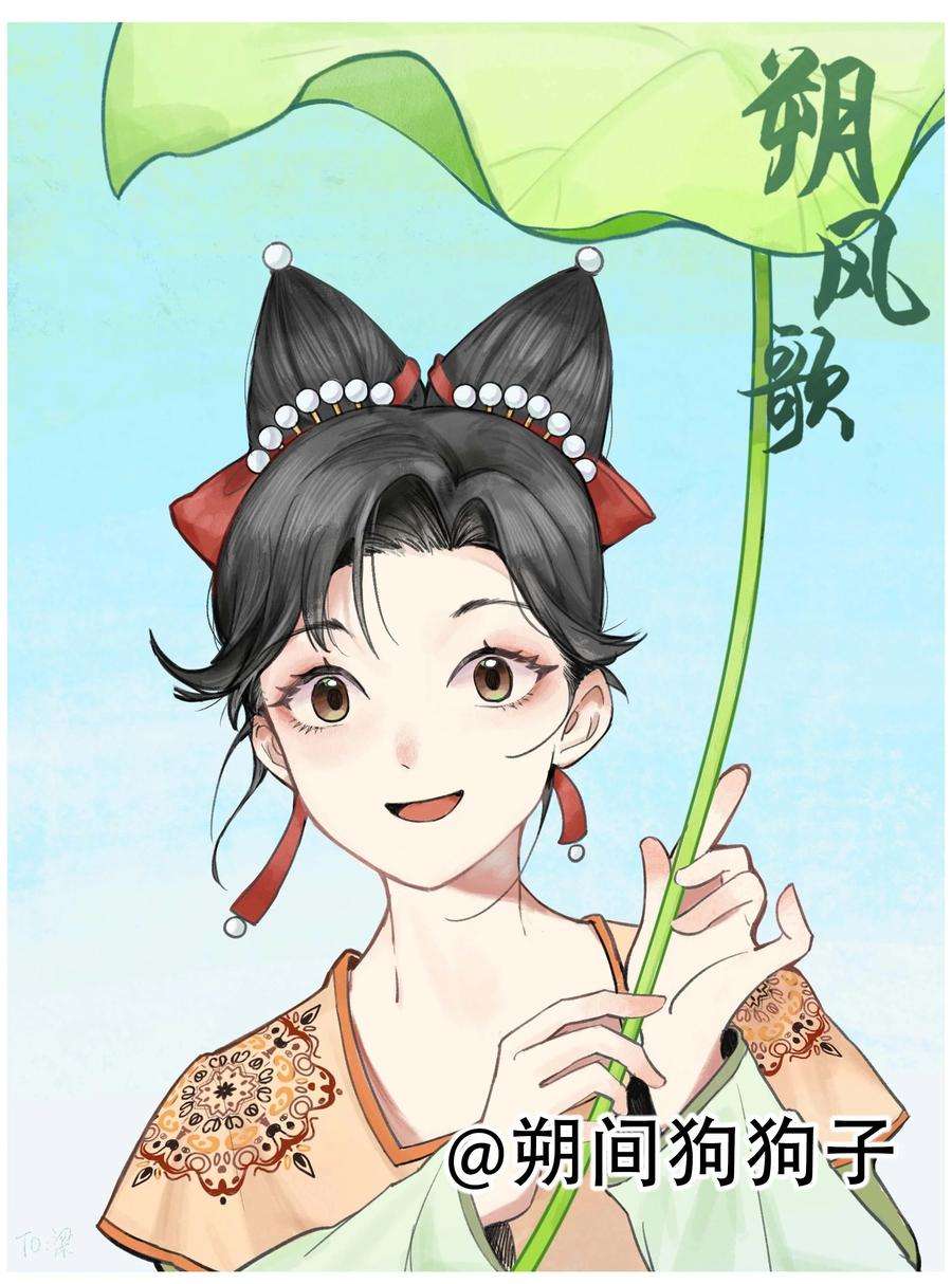 朔风歌14 第十四话 道观